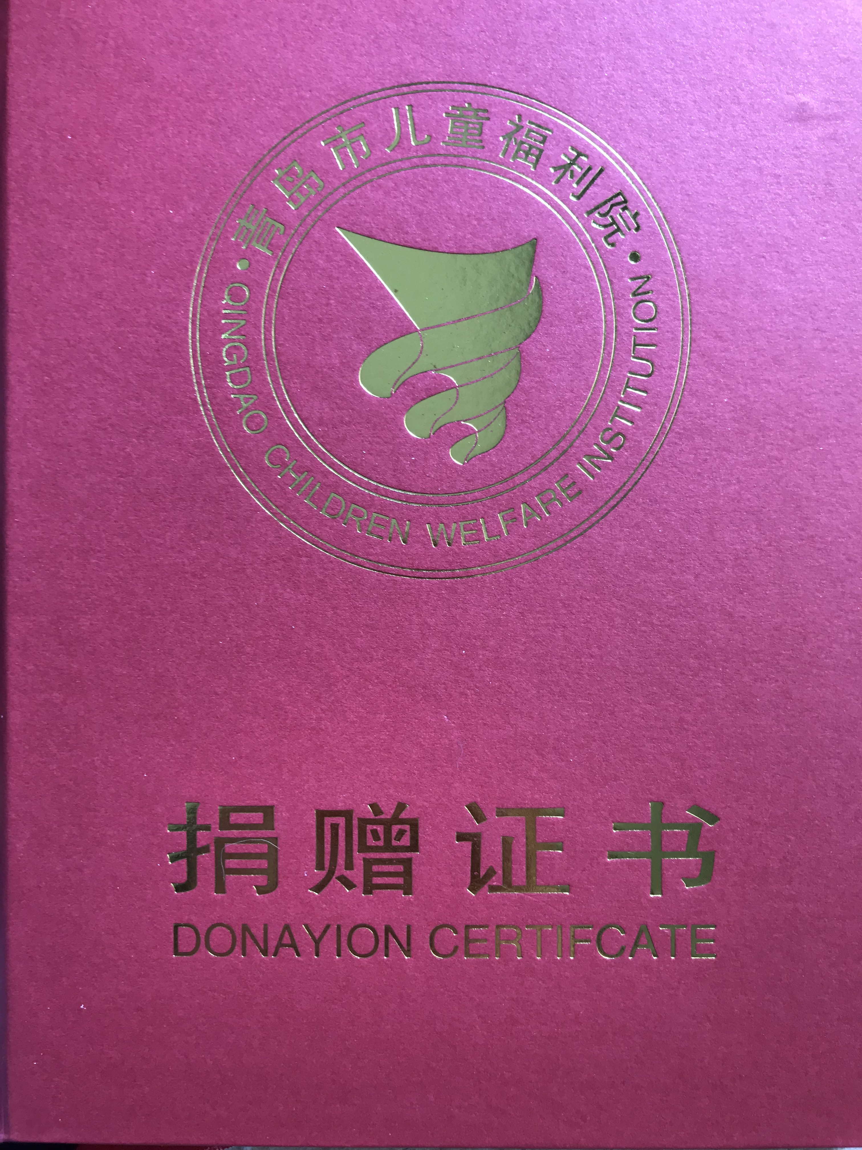 云顶集团·(中国大陆)唯一官方网站