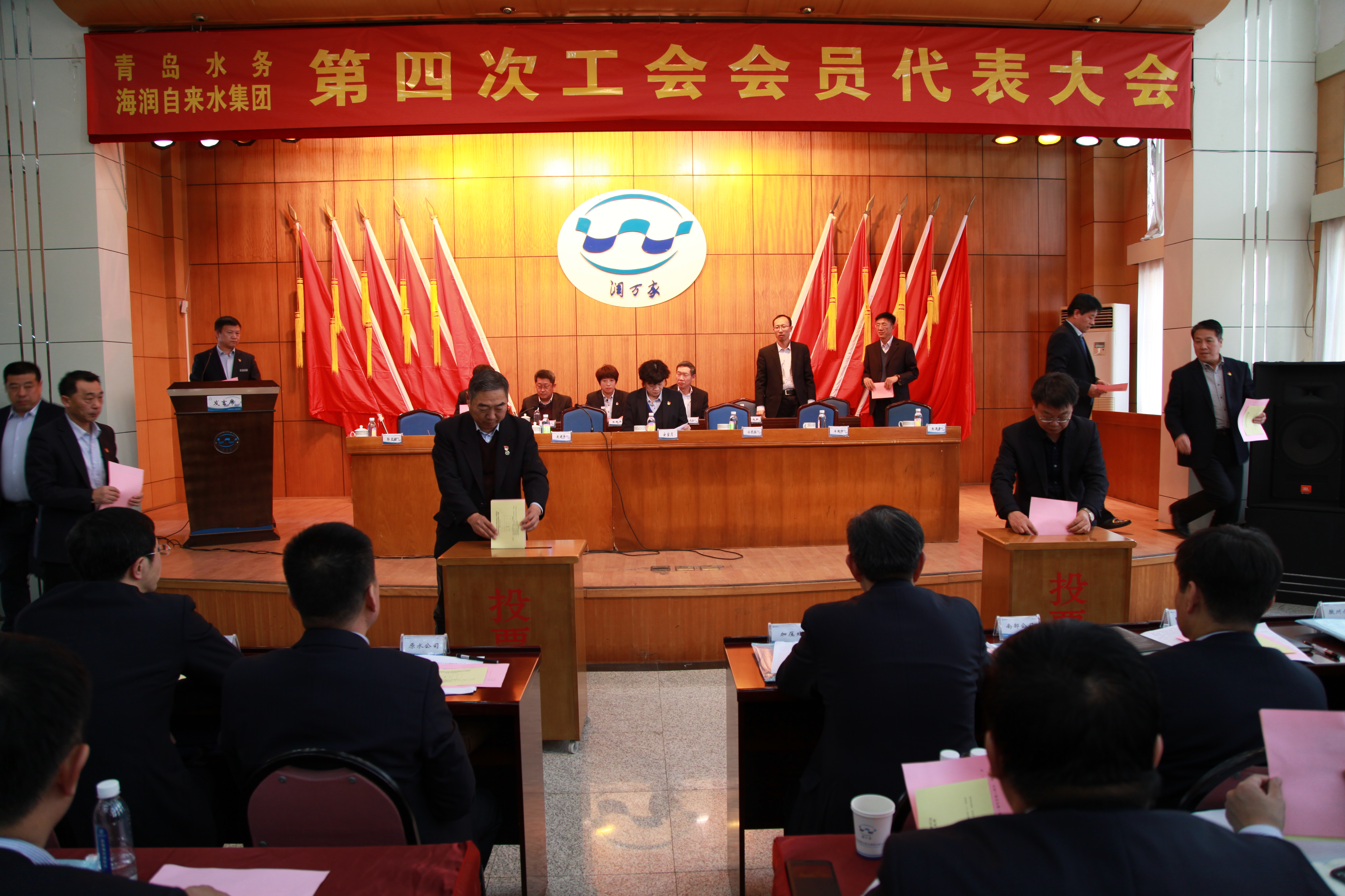云顶集团·(中国大陆)唯一官方网站