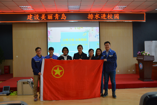 云顶集团·(中国大陆)唯一官方网站
