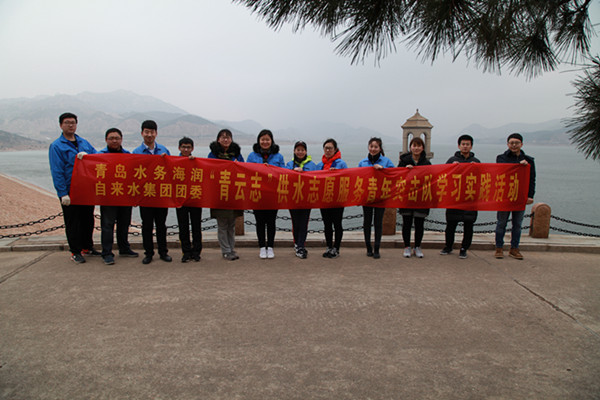 云顶集团·(中国大陆)唯一官方网站