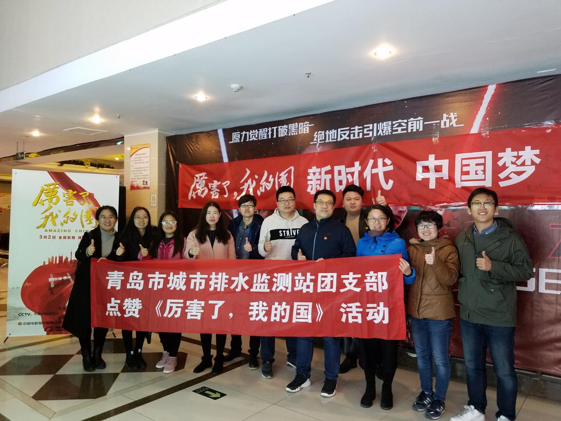 云顶集团·(中国大陆)唯一官方网站