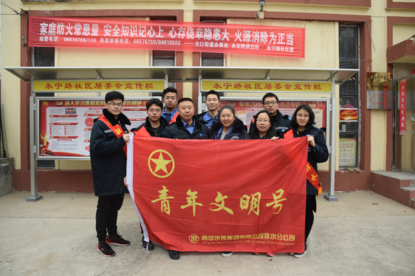云顶集团·(中国大陆)唯一官方网站