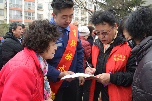 云顶集团·(中国大陆)唯一官方网站