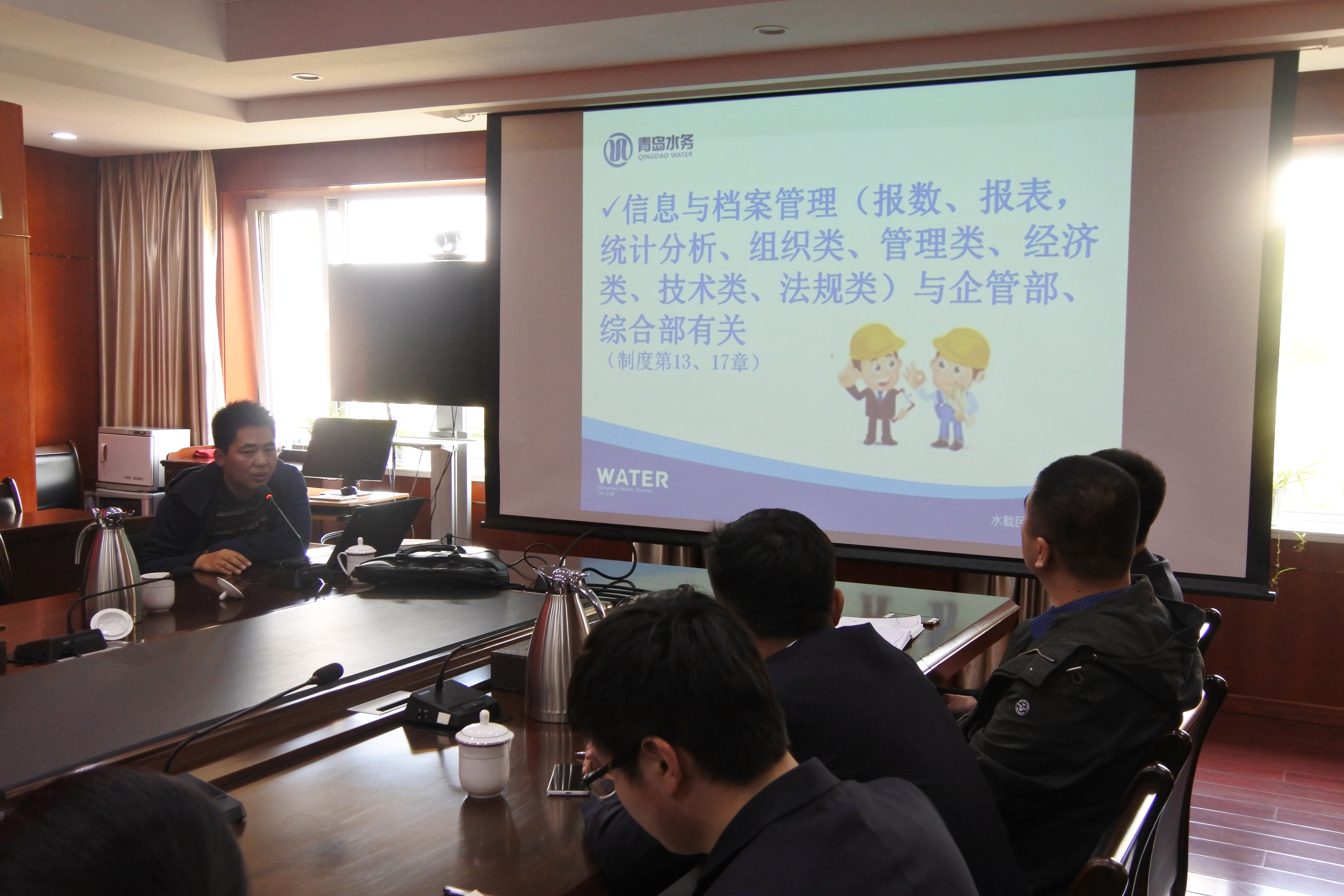 云顶集团·(中国大陆)唯一官方网站
