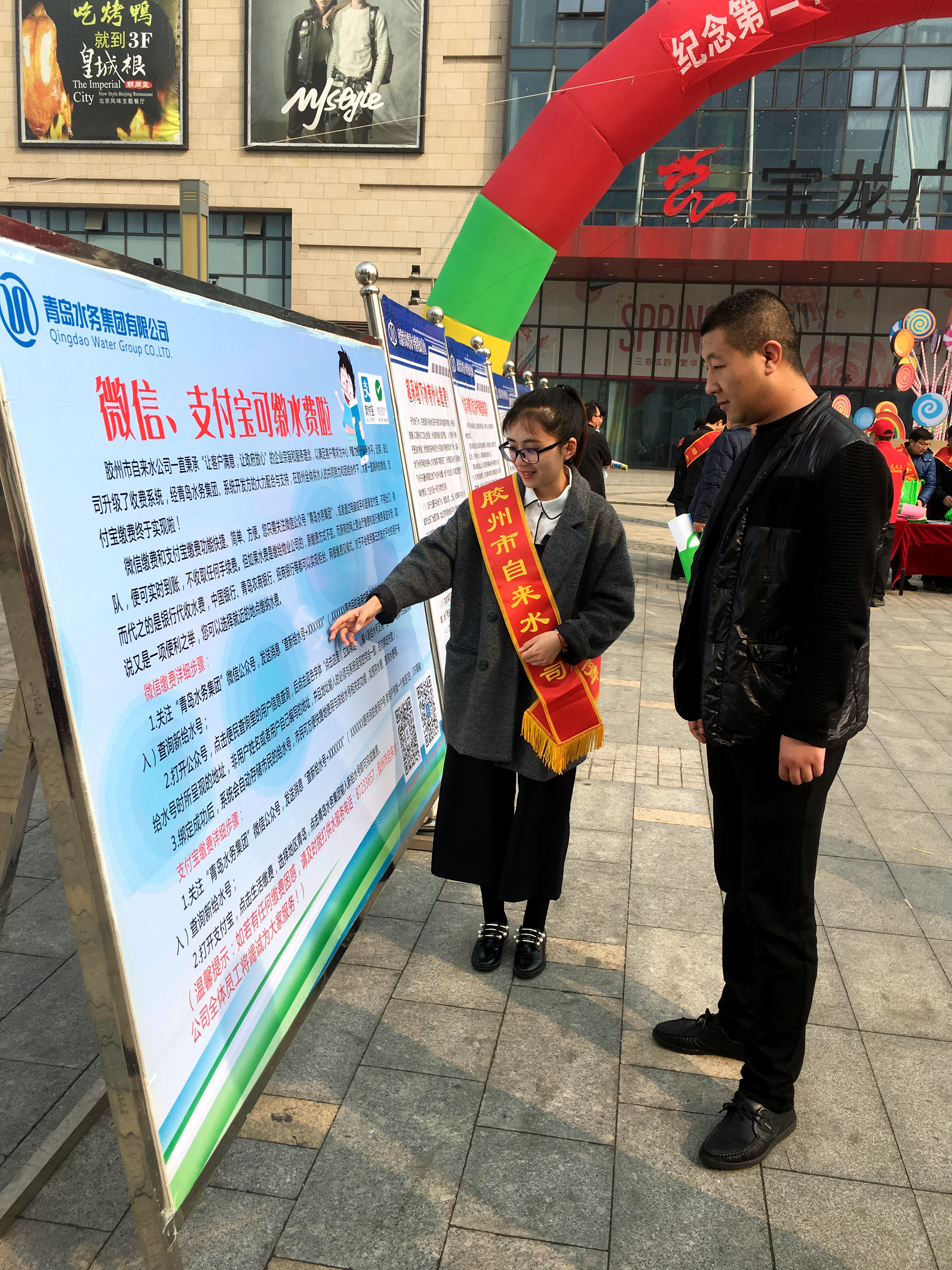 云顶集团·(中国大陆)唯一官方网站