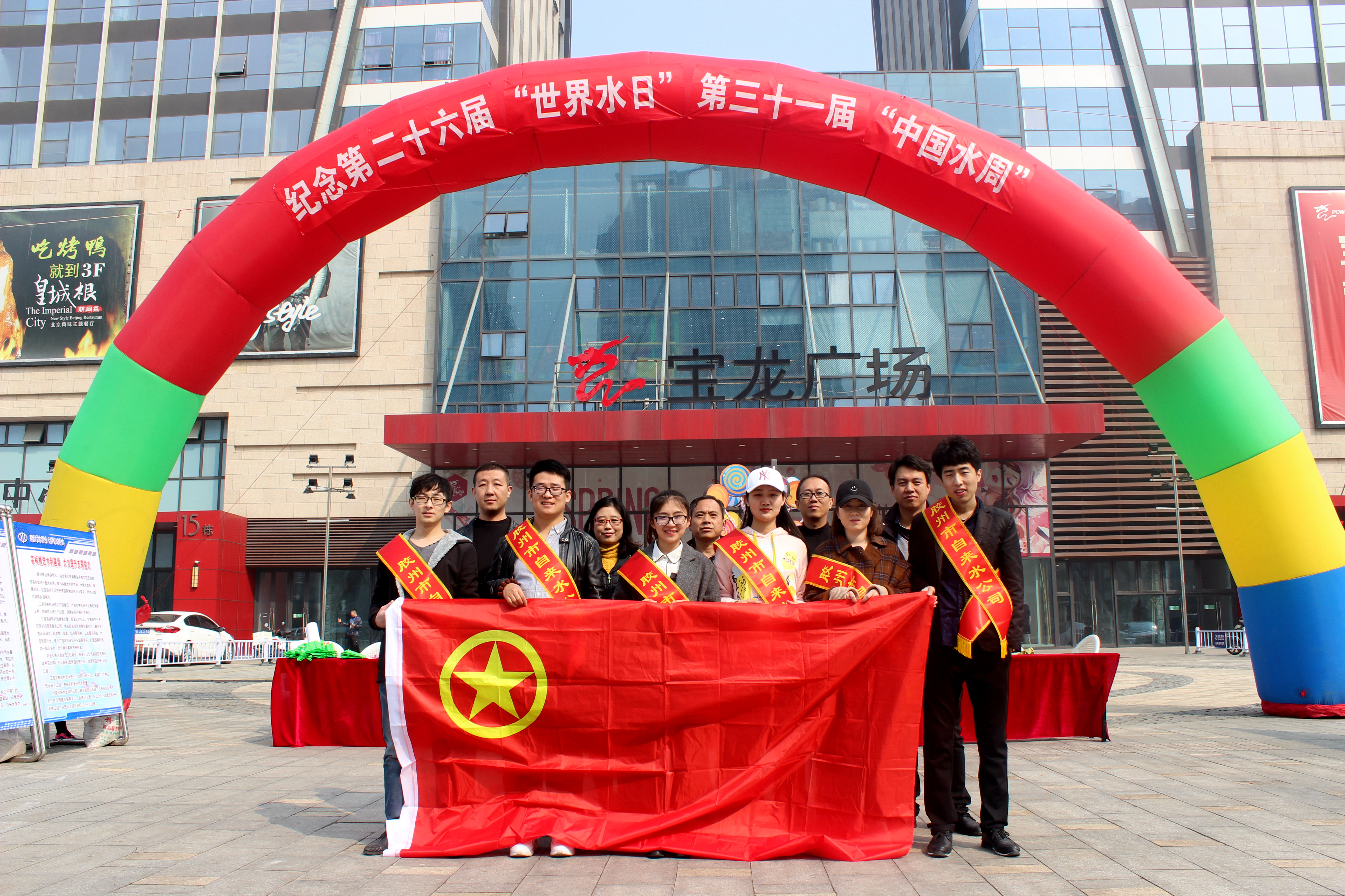 云顶集团·(中国大陆)唯一官方网站