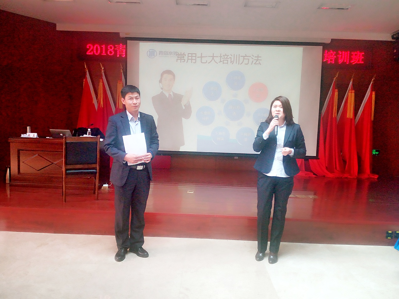 云顶集团·(中国大陆)唯一官方网站