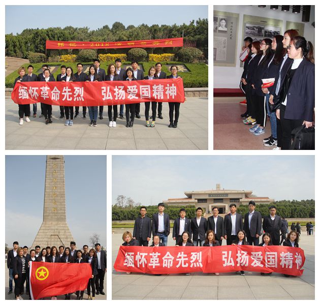 云顶集团·(中国大陆)唯一官方网站