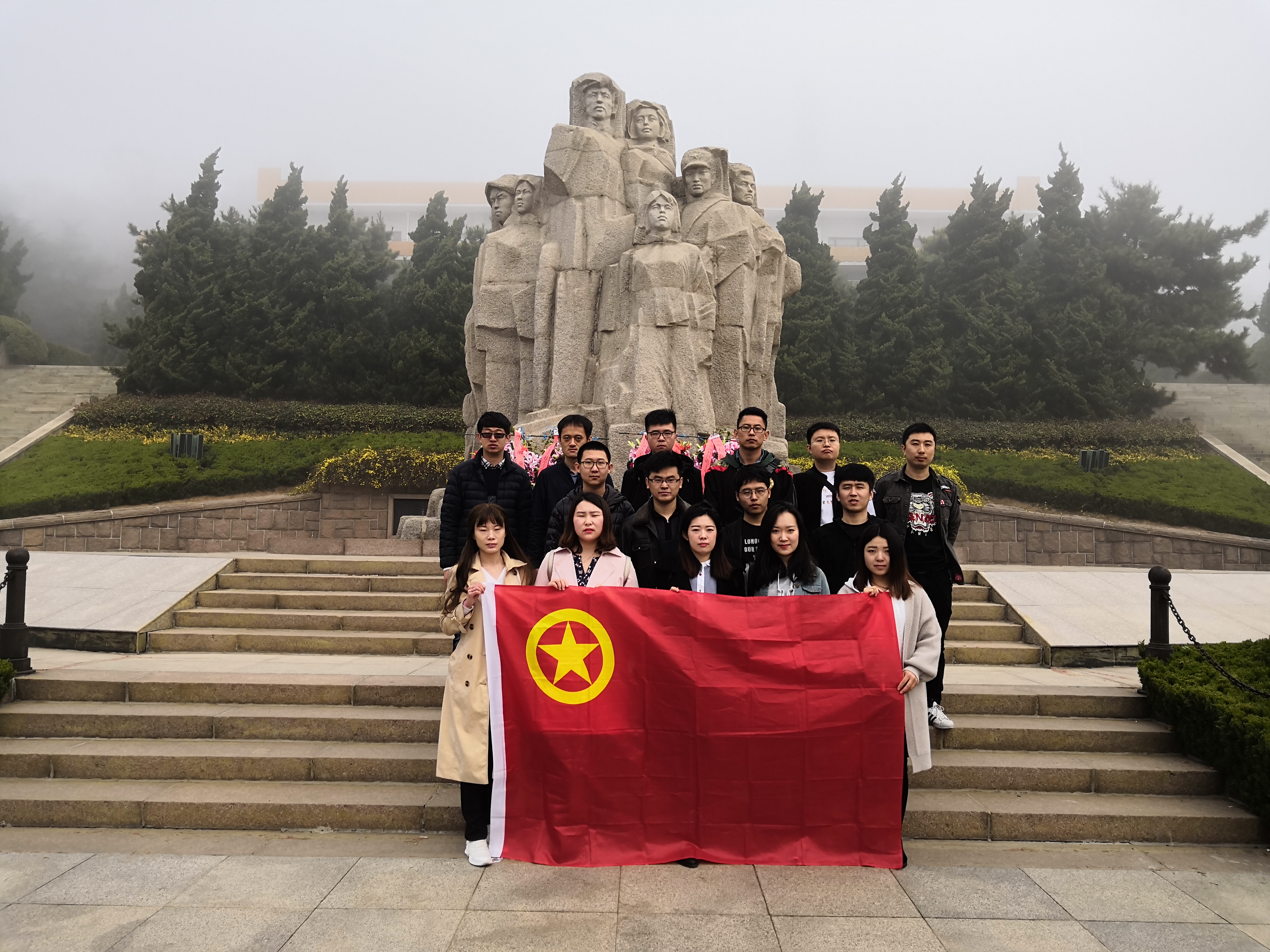 云顶集团·(中国大陆)唯一官方网站