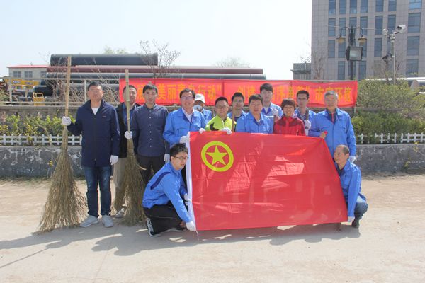 云顶集团·(中国大陆)唯一官方网站