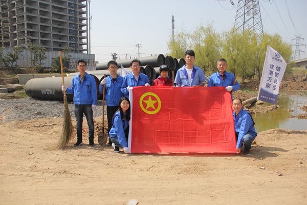 云顶集团·(中国大陆)唯一官方网站