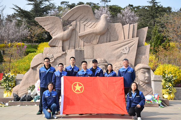 云顶集团·(中国大陆)唯一官方网站
