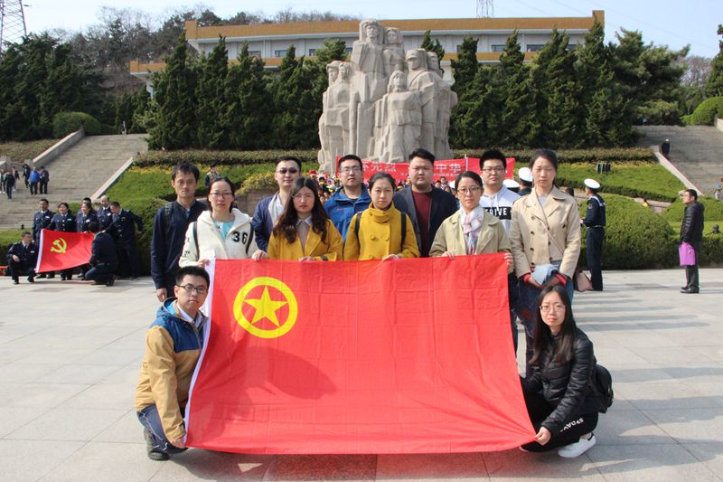 云顶集团·(中国大陆)唯一官方网站