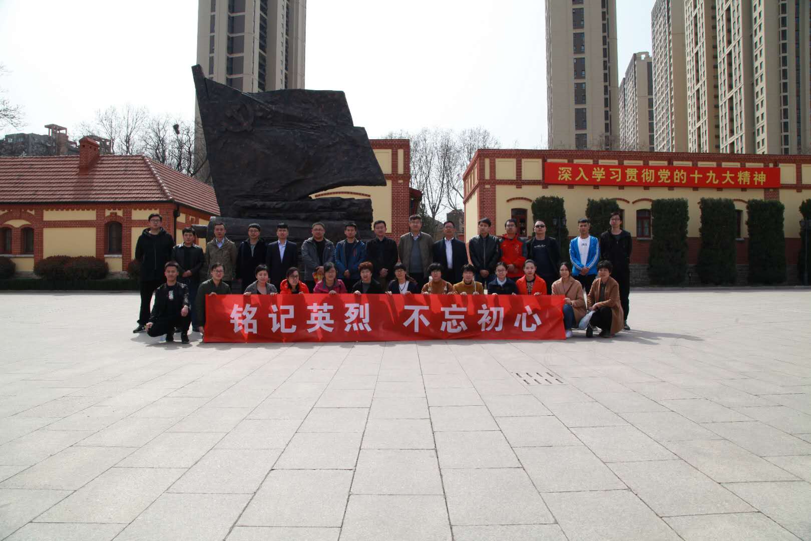 云顶集团·(中国大陆)唯一官方网站