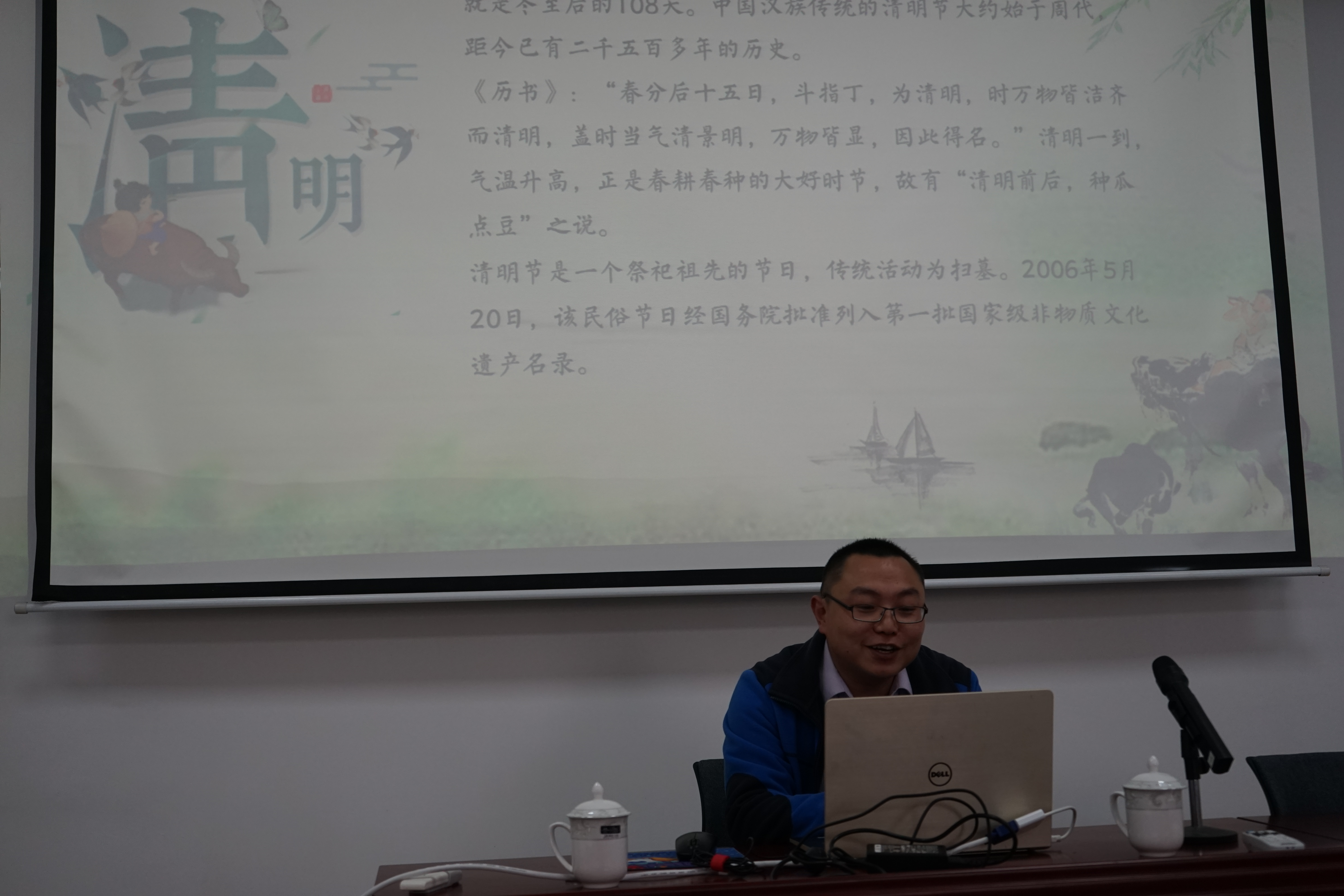 云顶集团·(中国大陆)唯一官方网站
