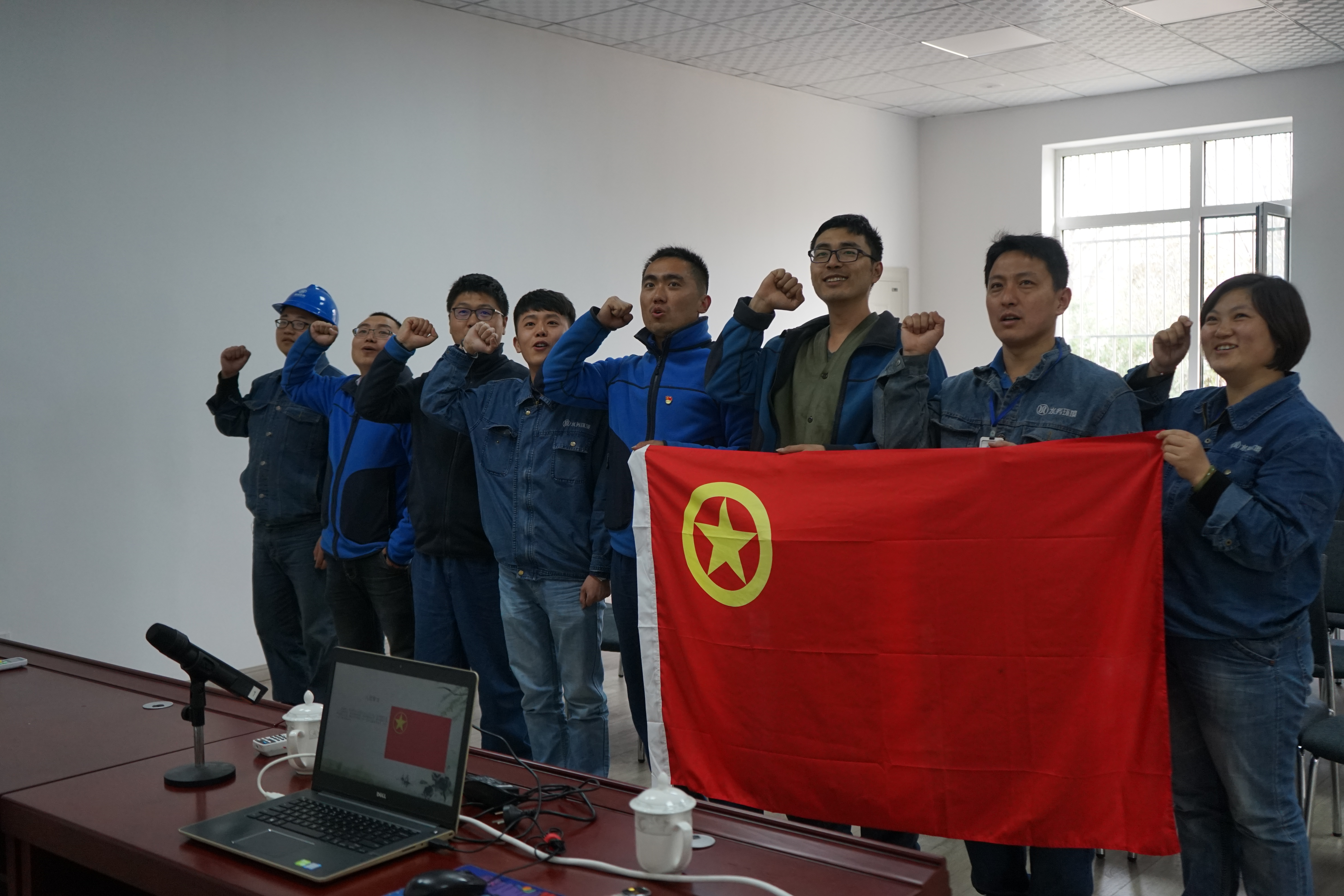 云顶集团·(中国大陆)唯一官方网站