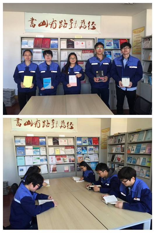 云顶集团·(中国大陆)唯一官方网站
