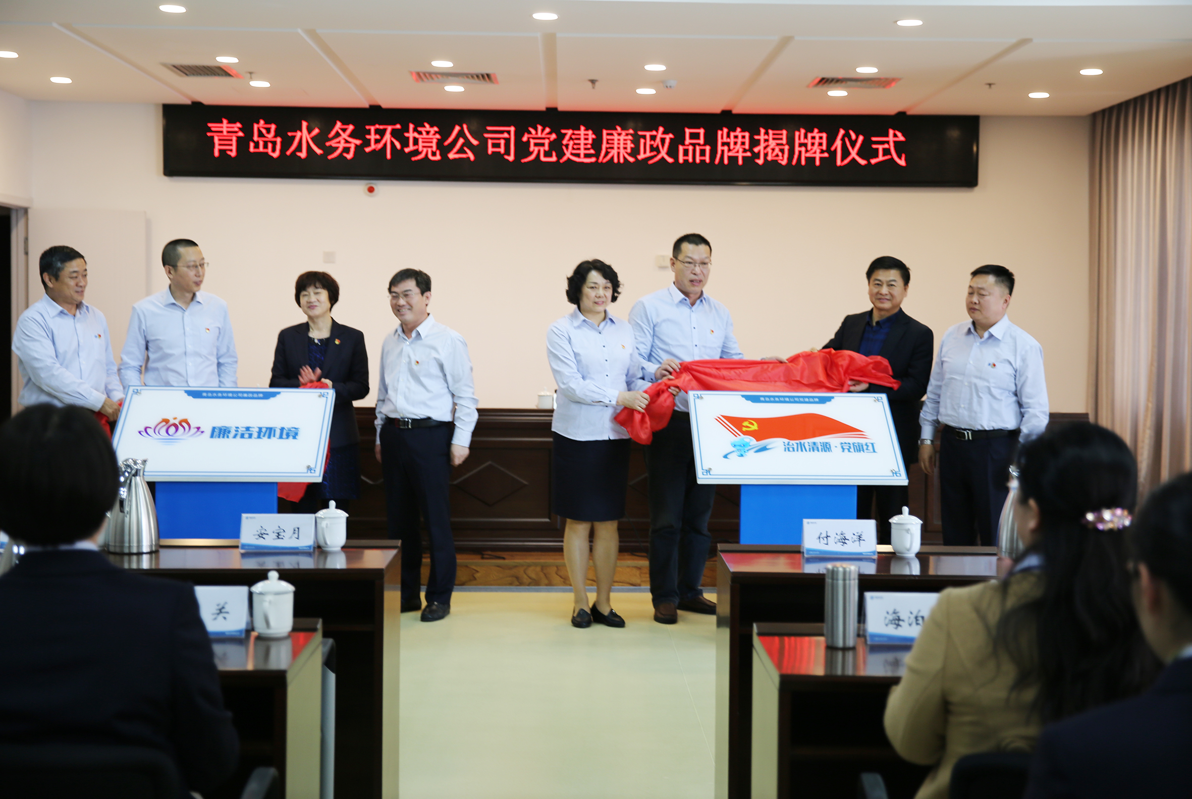 云顶集团·(中国大陆)唯一官方网站