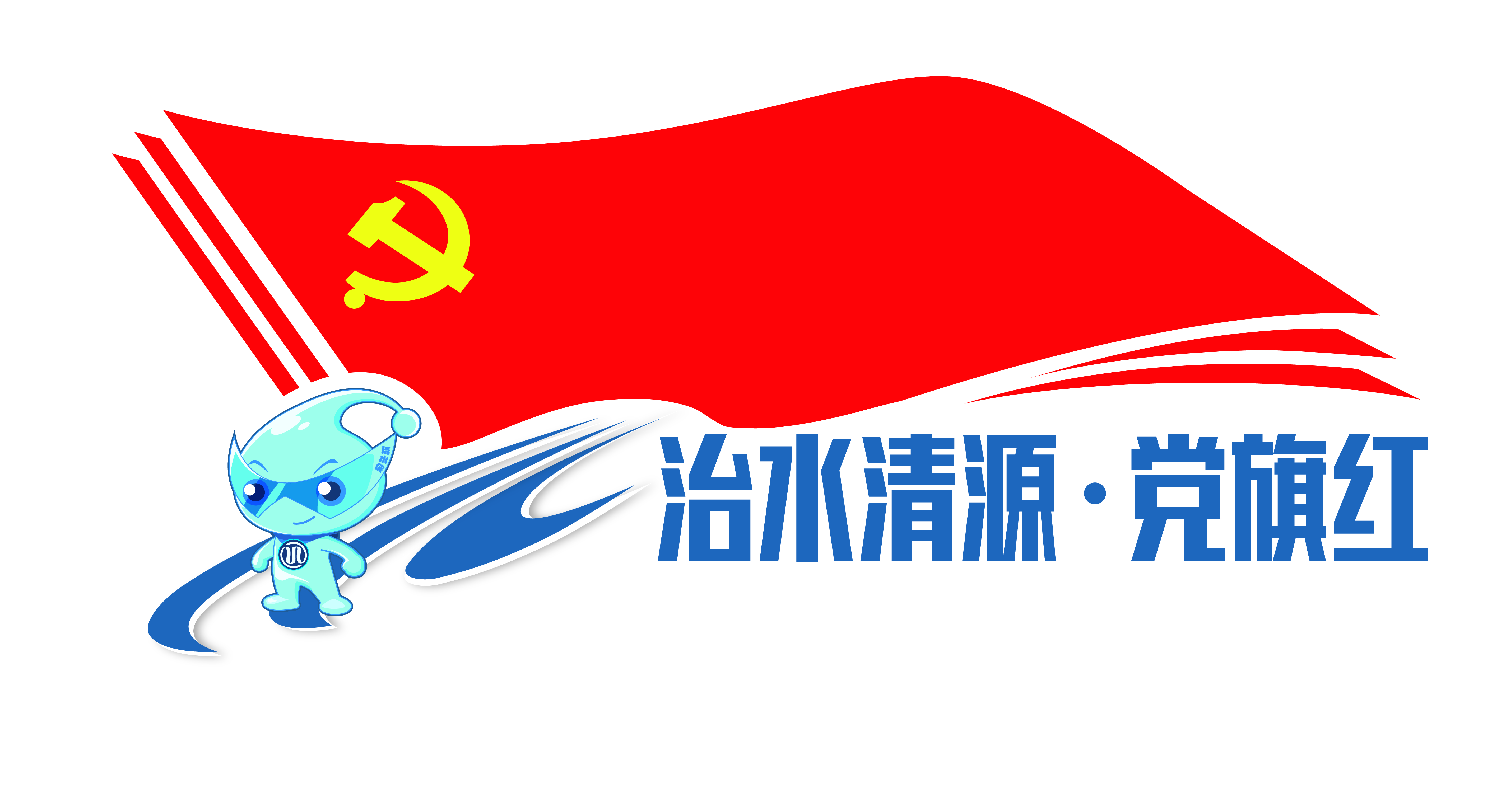云顶集团·(中国大陆)唯一官方网站
