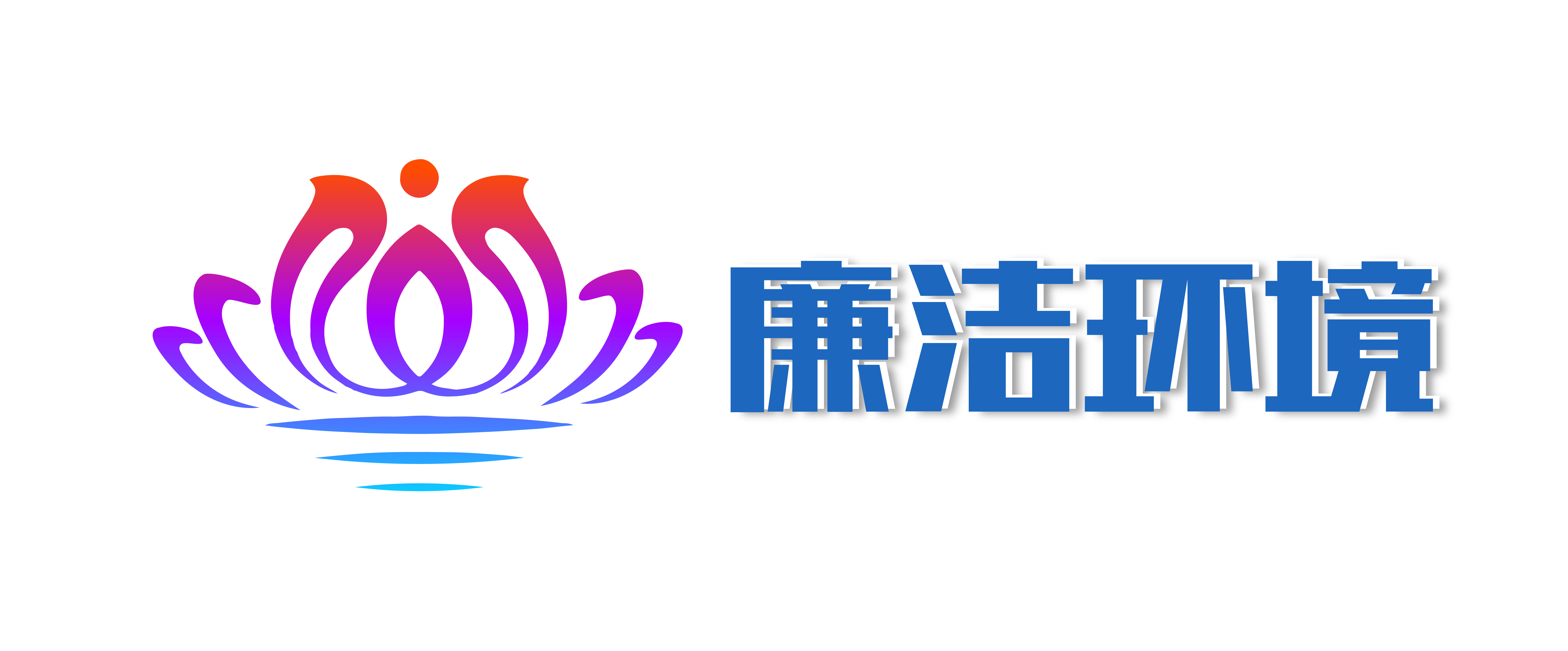 云顶集团·(中国大陆)唯一官方网站