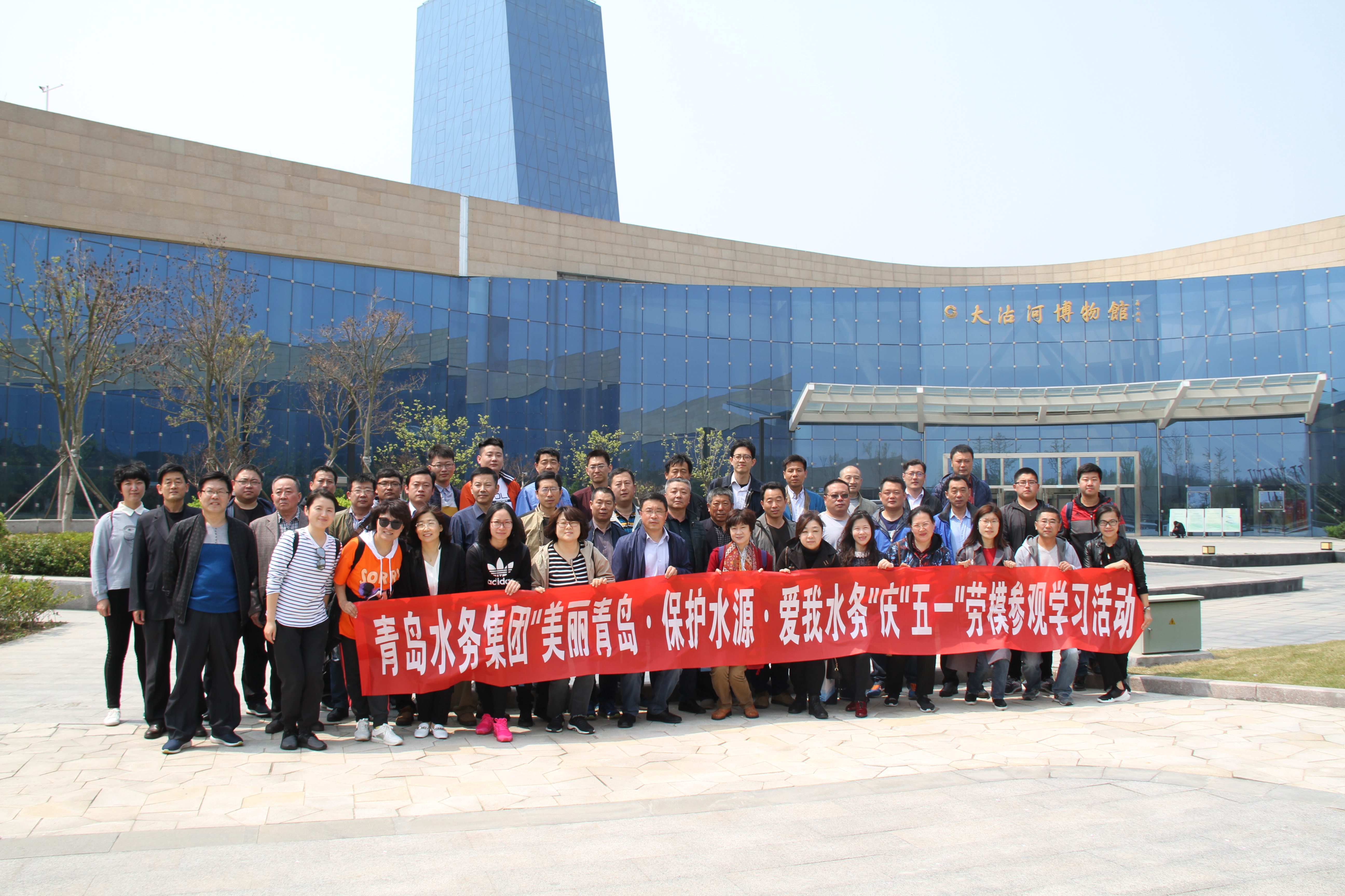 云顶集团·(中国大陆)唯一官方网站