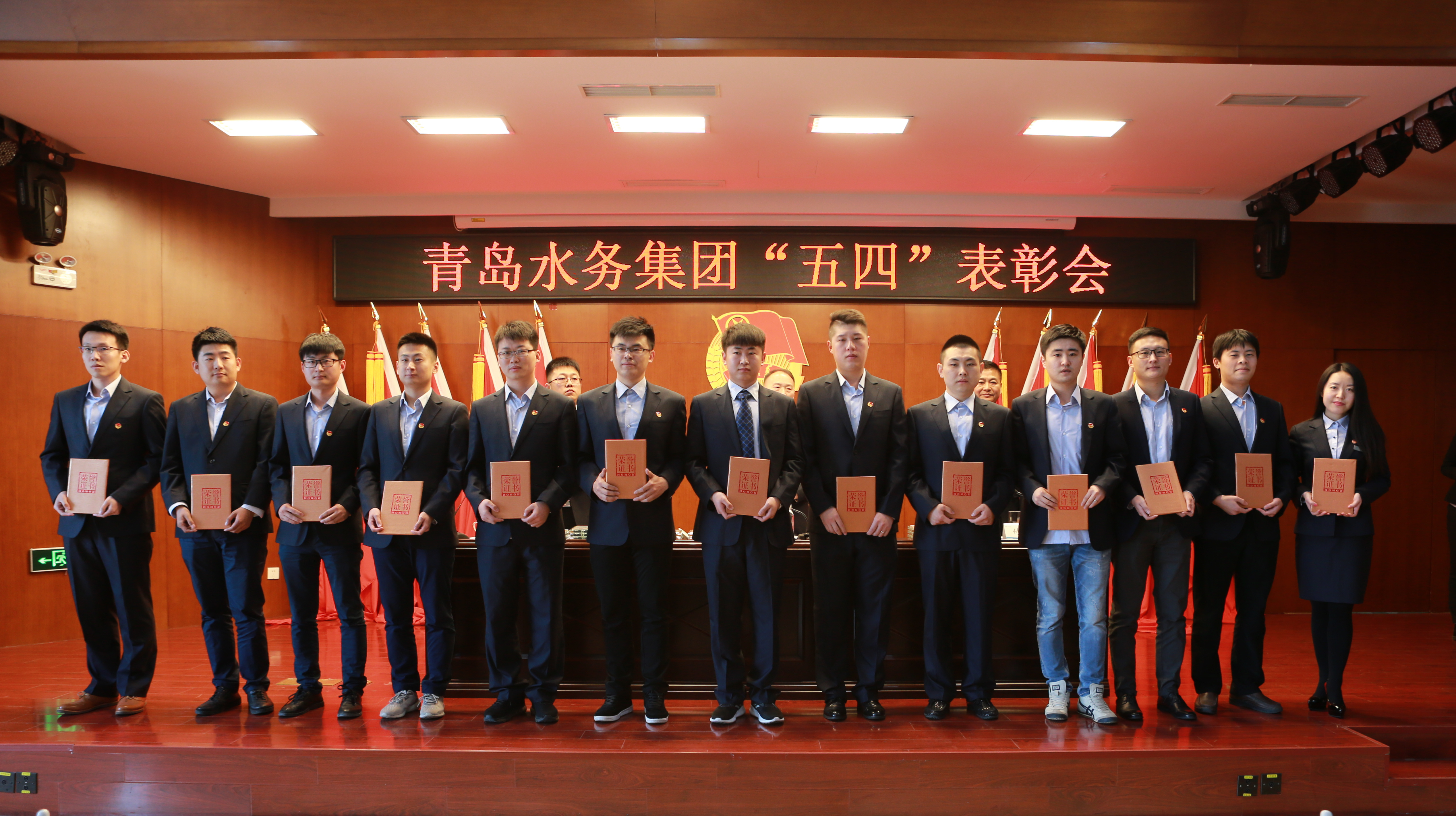 云顶集团·(中国大陆)唯一官方网站