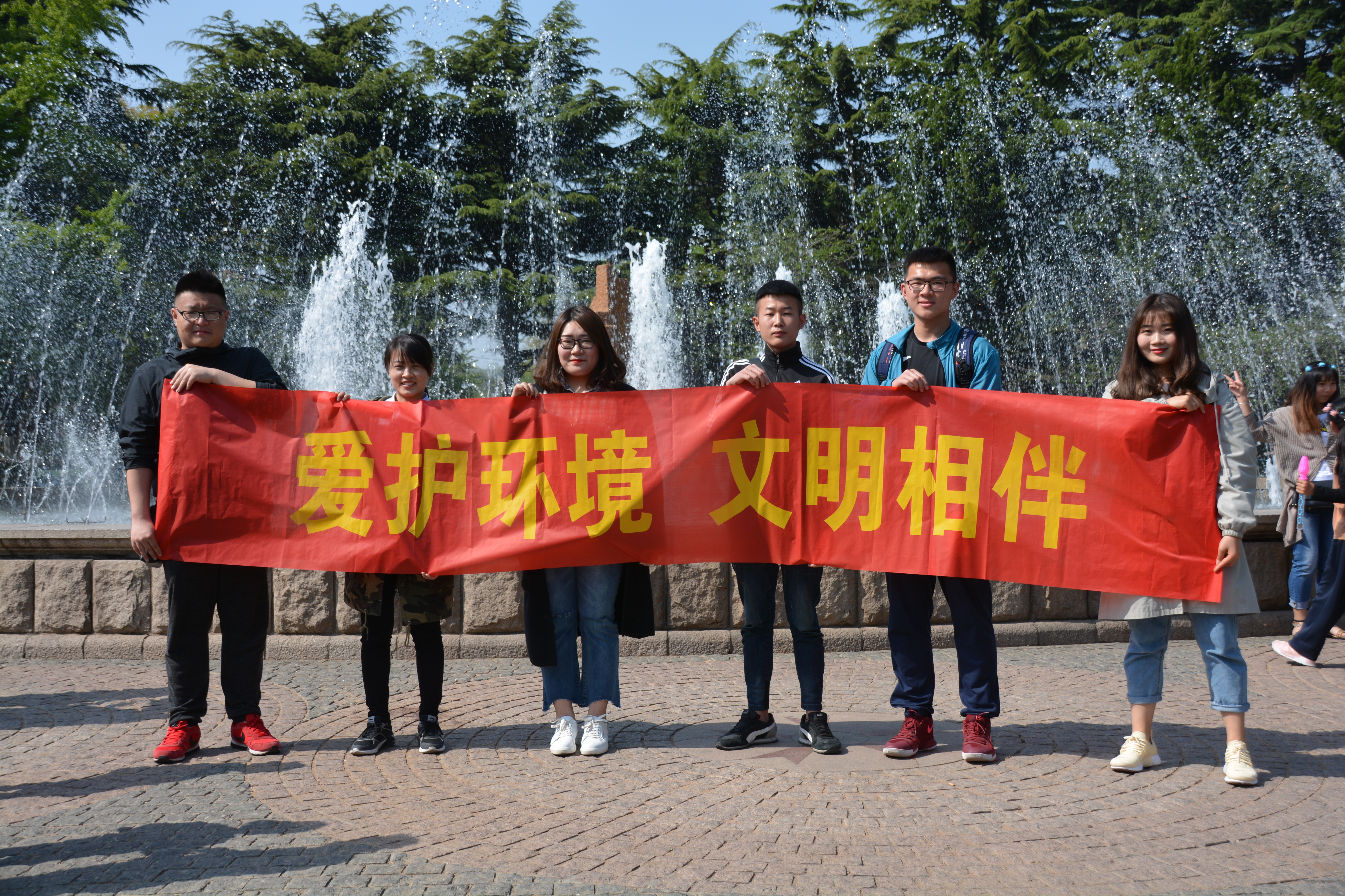 云顶集团·(中国大陆)唯一官方网站