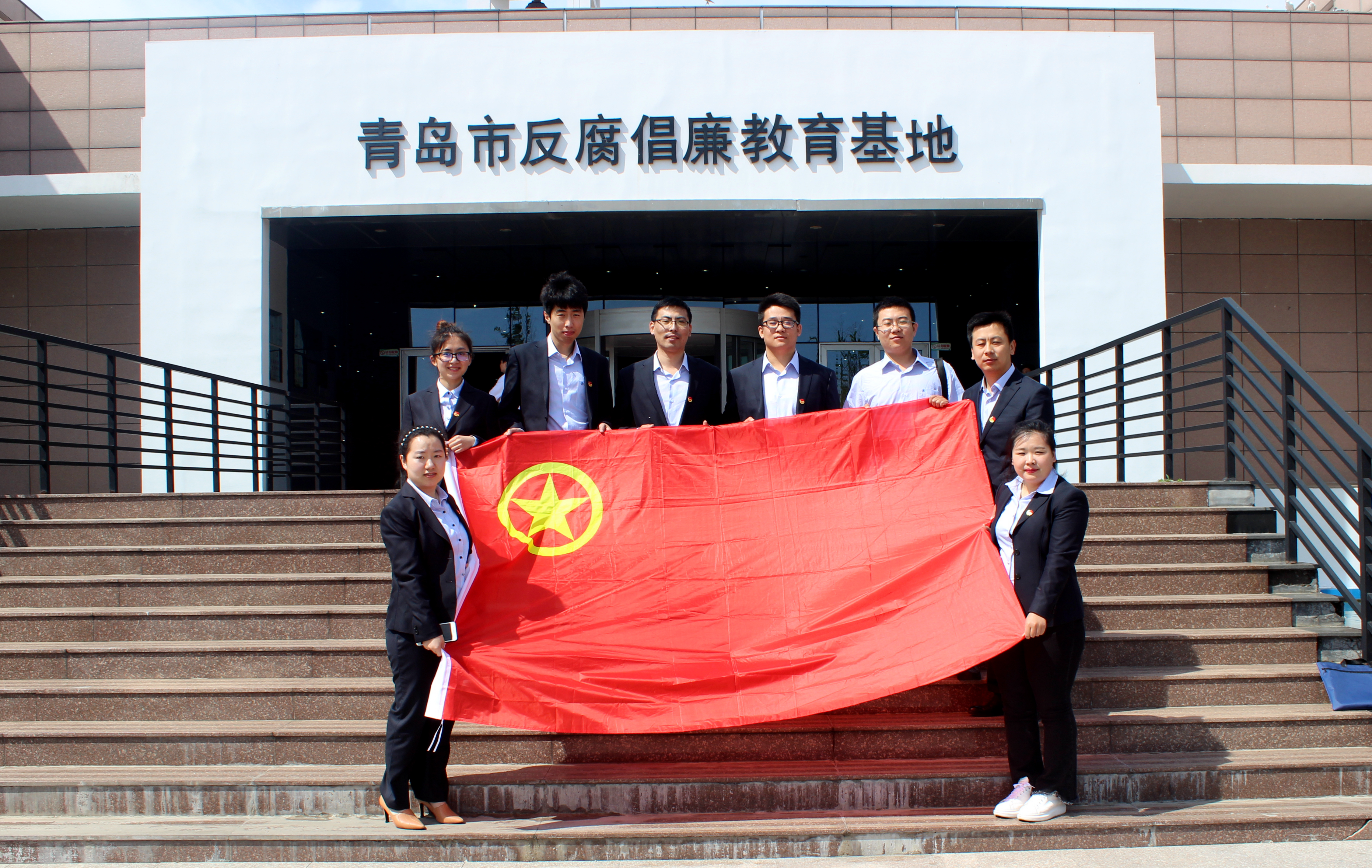 云顶集团·(中国大陆)唯一官方网站