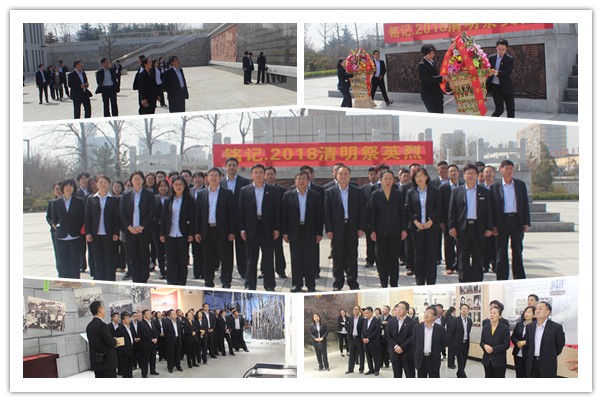 云顶集团·(中国大陆)唯一官方网站