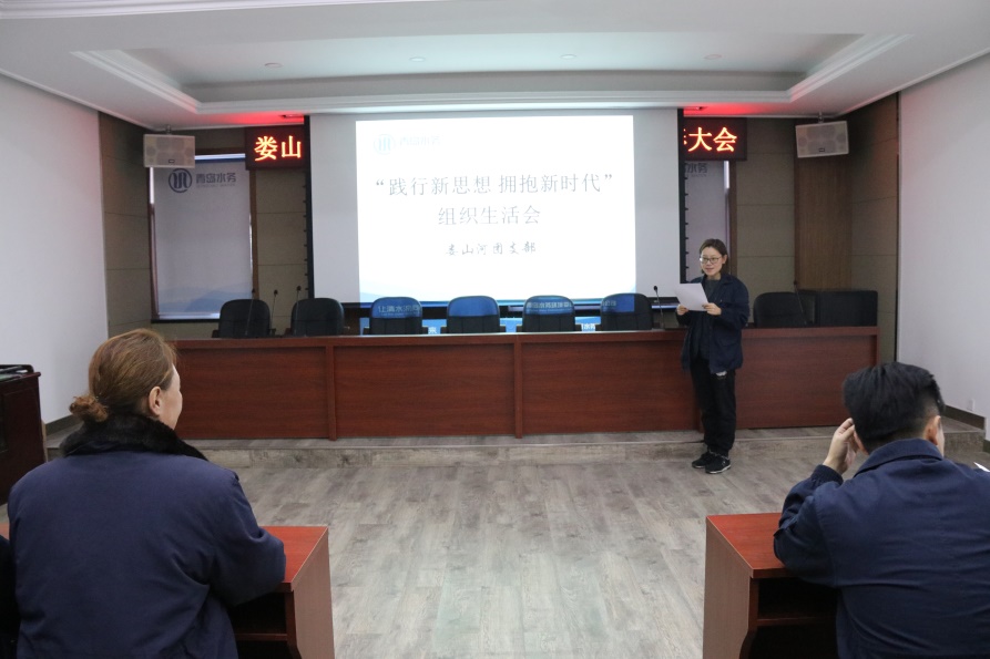 云顶集团·(中国大陆)唯一官方网站