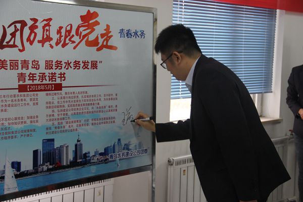 云顶集团·(中国大陆)唯一官方网站