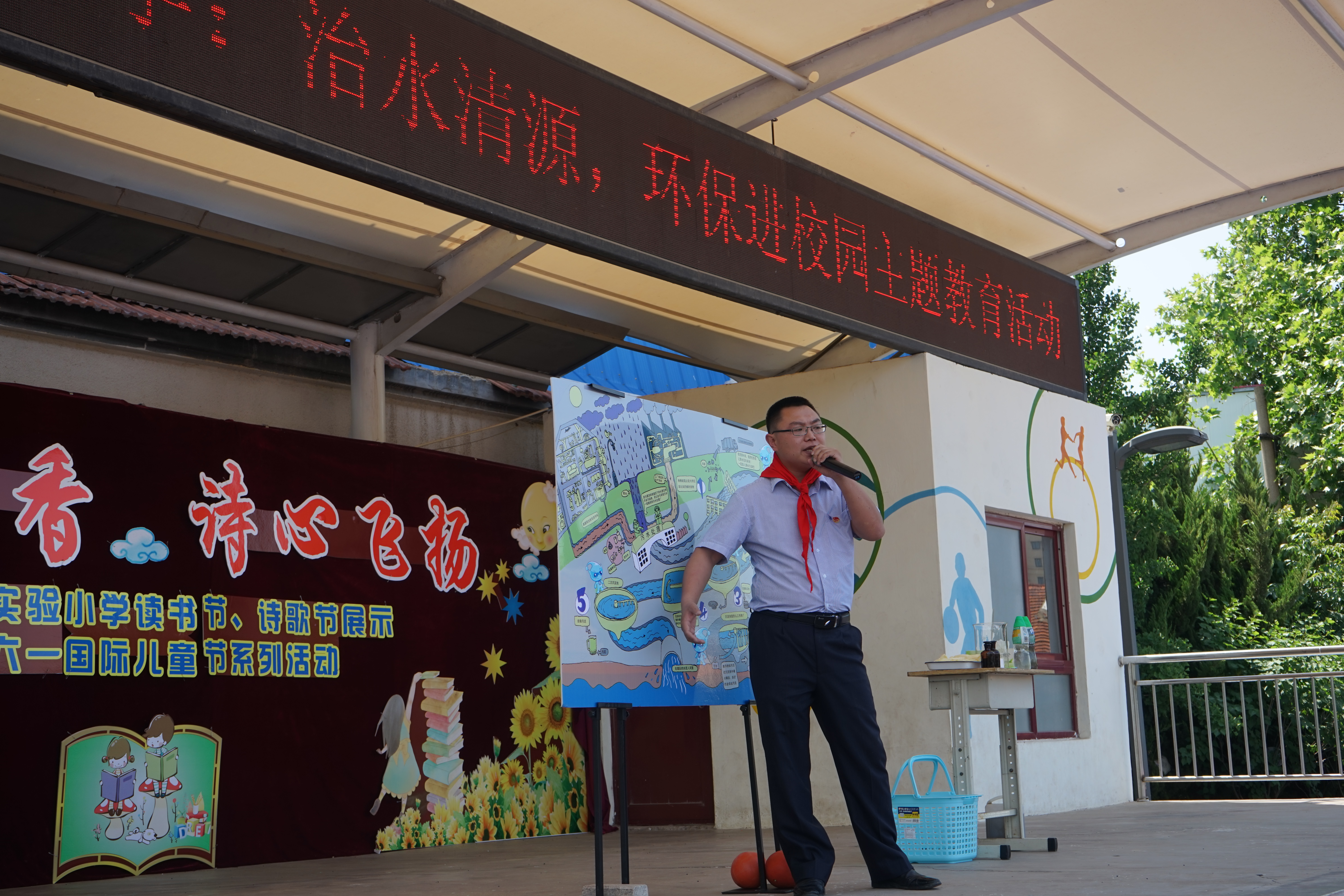云顶集团·(中国大陆)唯一官方网站