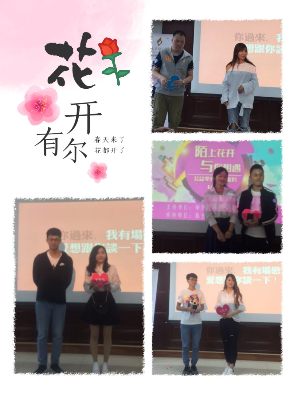 云顶集团·(中国大陆)唯一官方网站