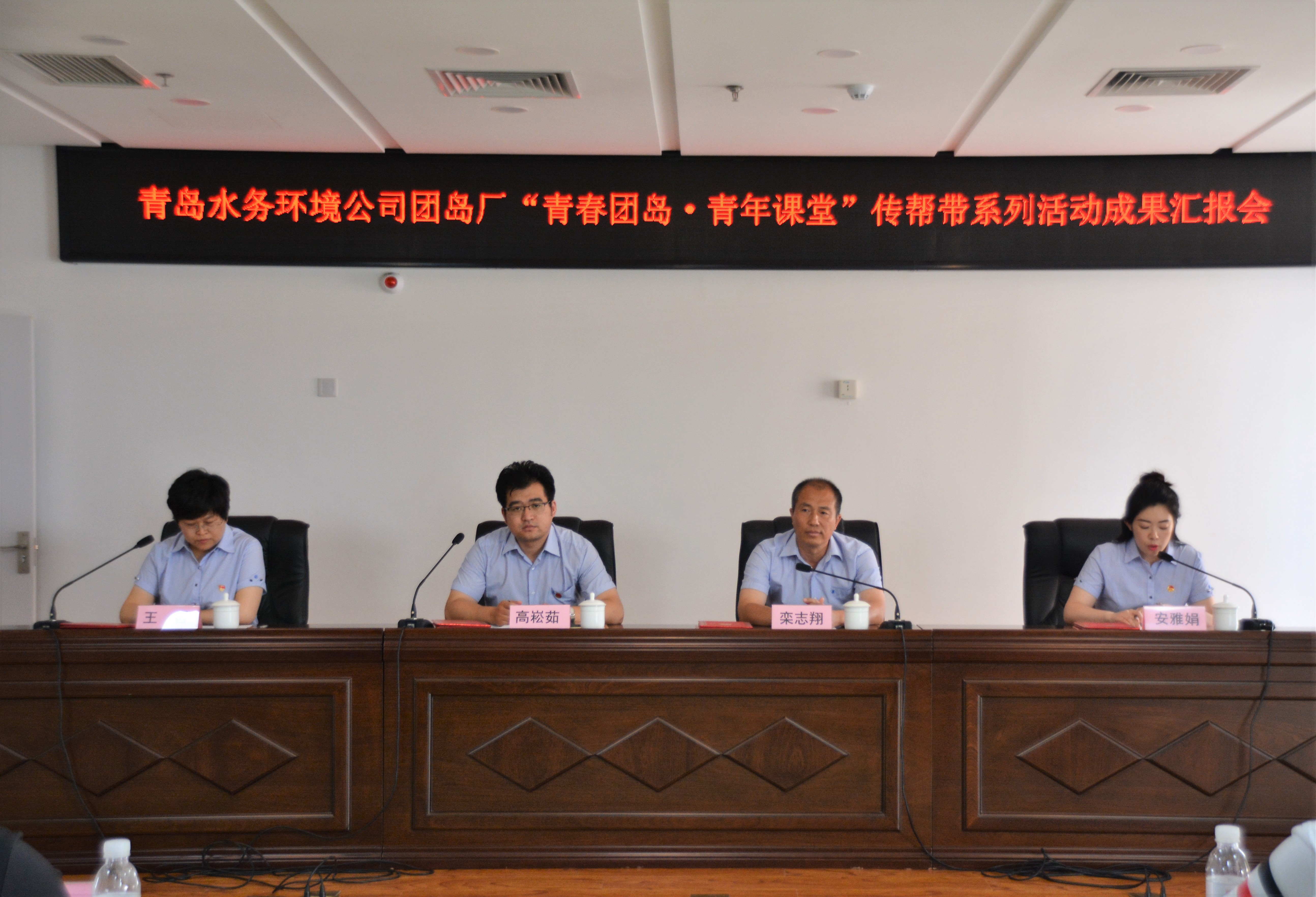 云顶集团·(中国大陆)唯一官方网站