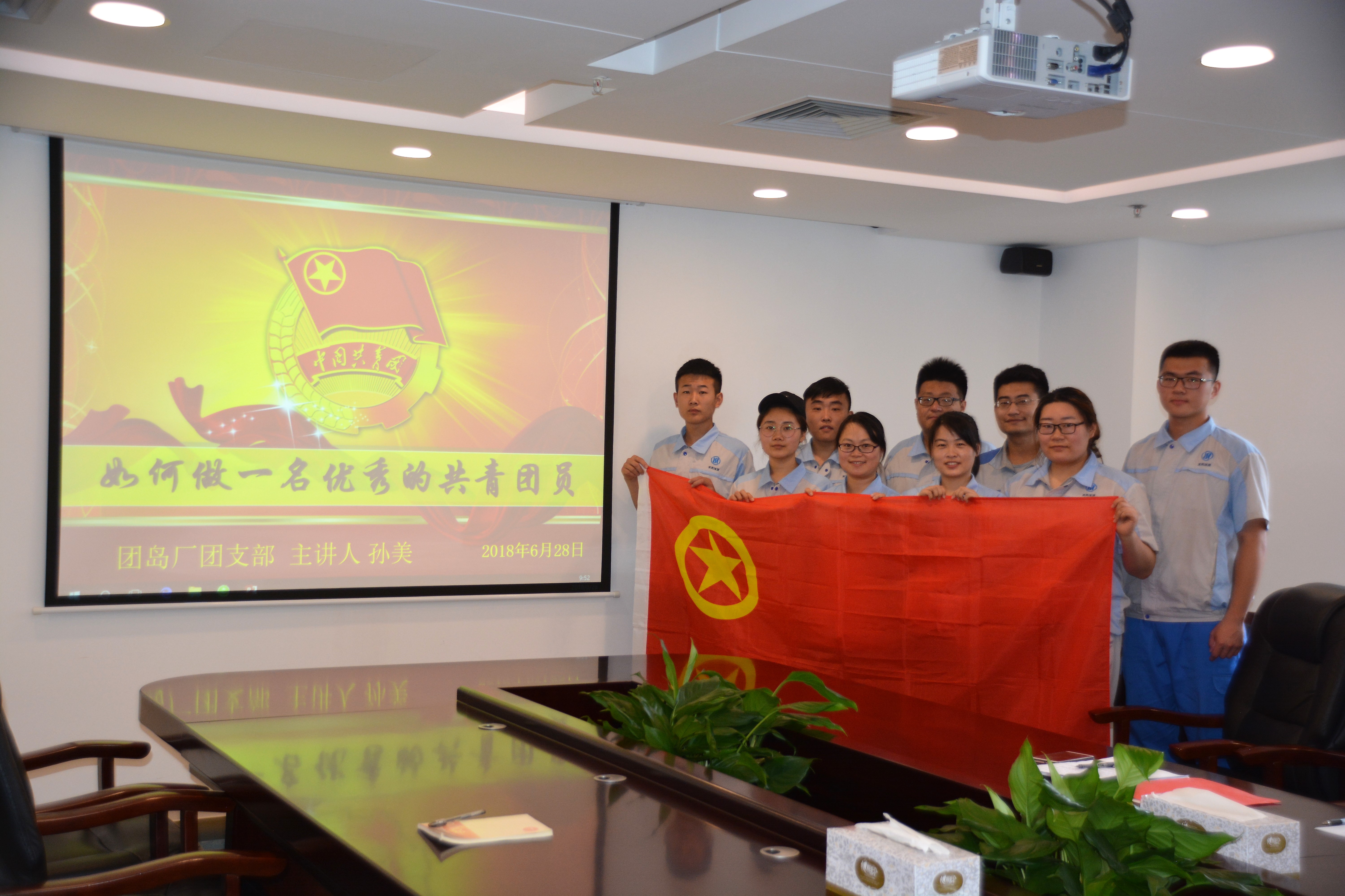 云顶集团·(中国大陆)唯一官方网站