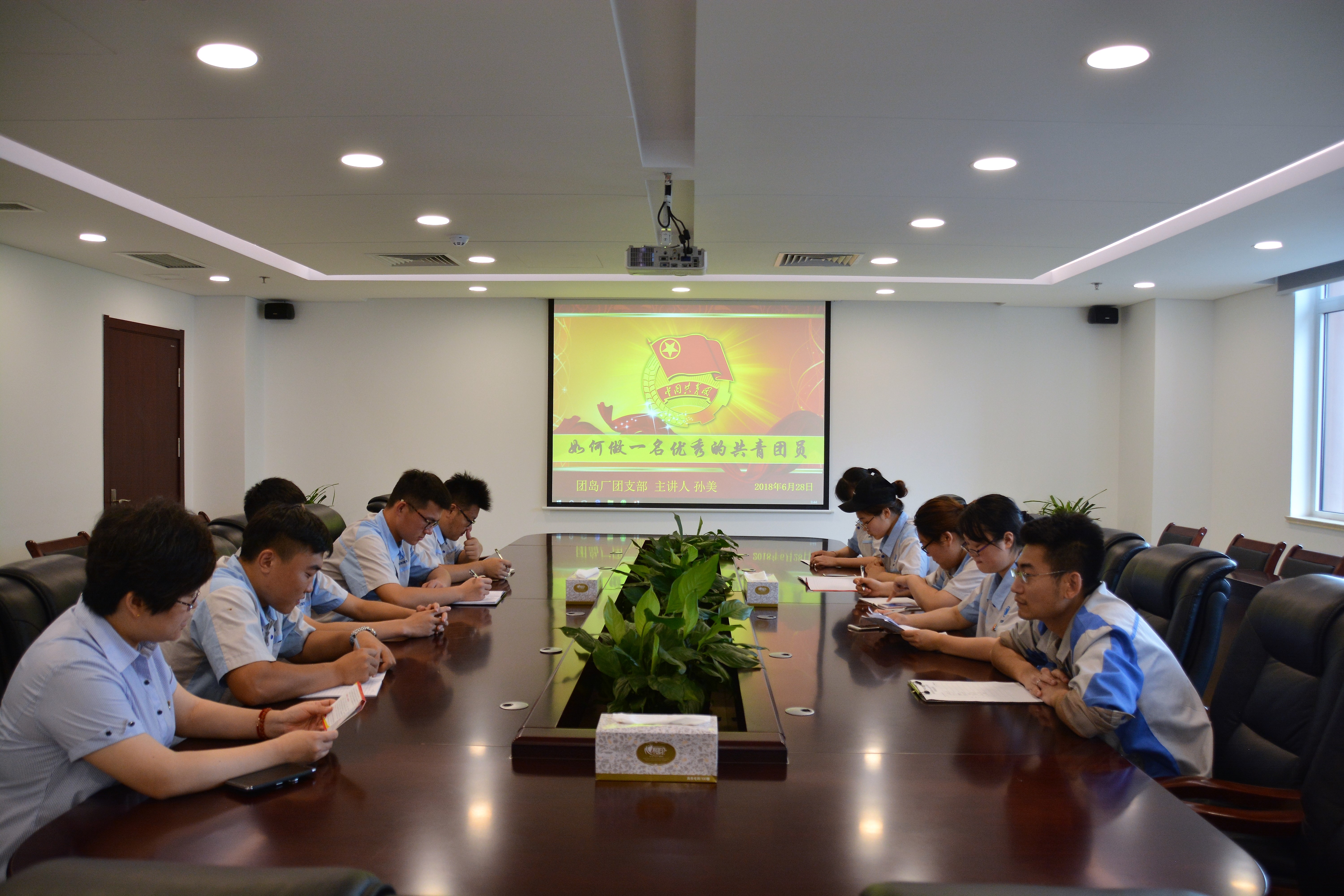云顶集团·(中国大陆)唯一官方网站