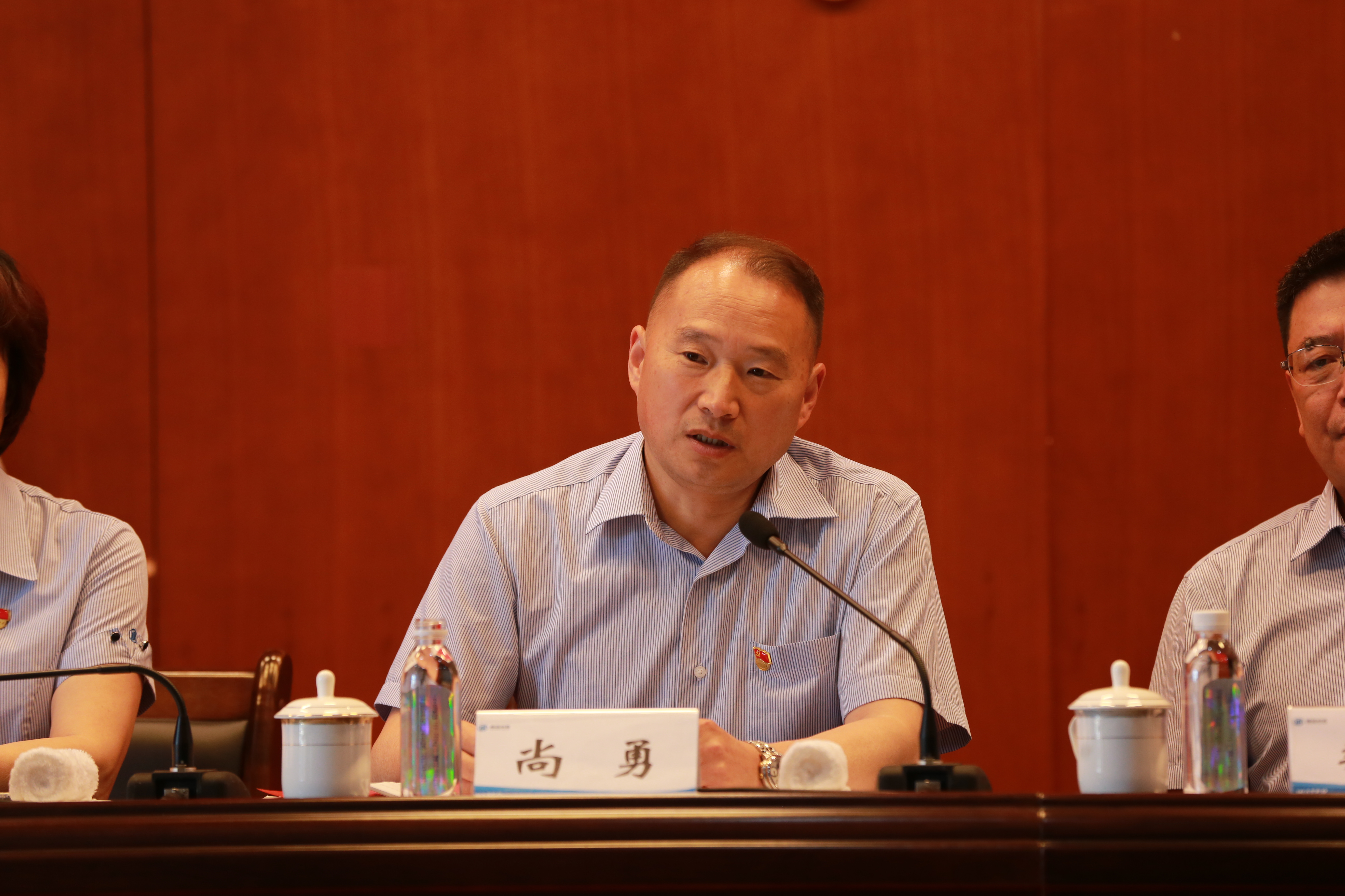 云顶集团·(中国大陆)唯一官方网站