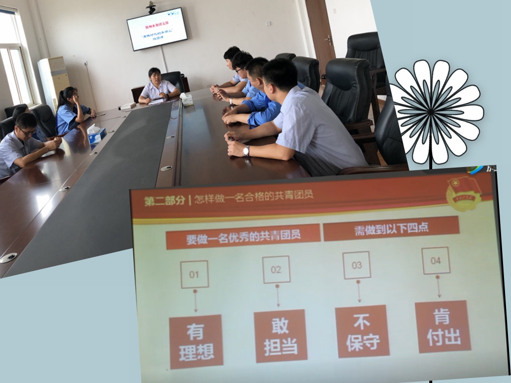云顶集团·(中国大陆)唯一官方网站