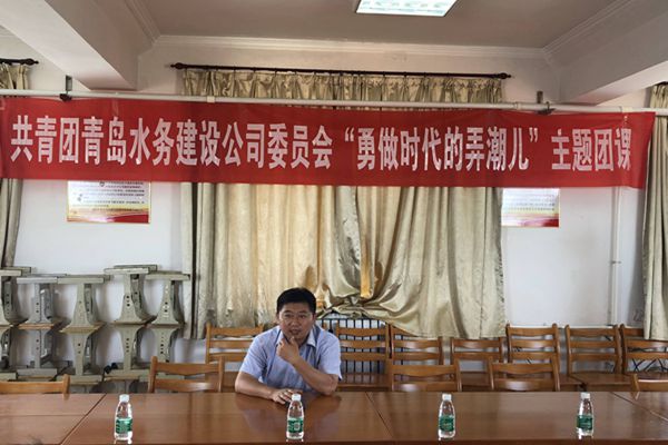 云顶集团·(中国大陆)唯一官方网站