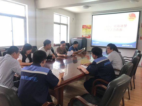 云顶集团·(中国大陆)唯一官方网站