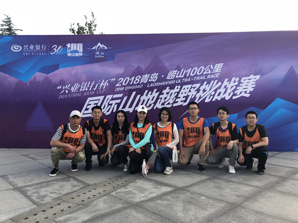 云顶集团·(中国大陆)唯一官方网站
