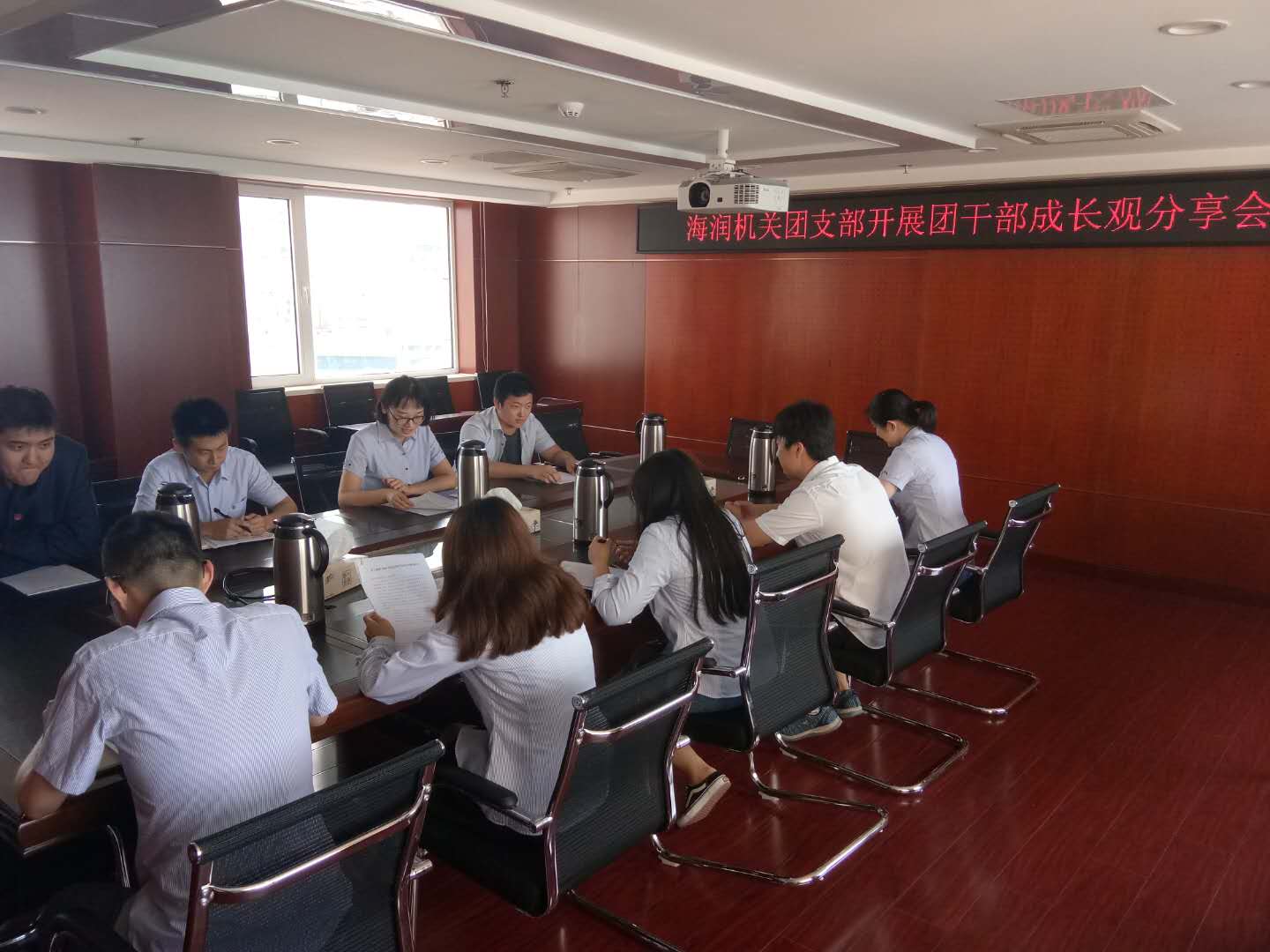 云顶集团·(中国大陆)唯一官方网站
