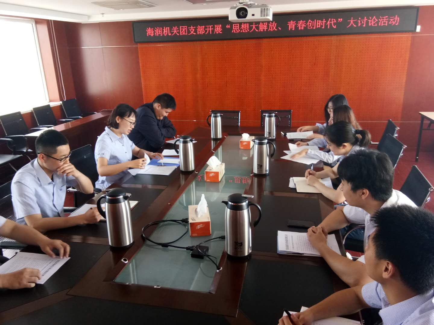 云顶集团·(中国大陆)唯一官方网站