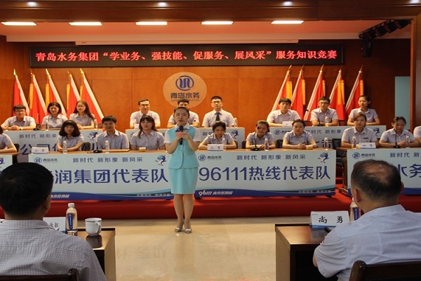 云顶集团·(中国大陆)唯一官方网站