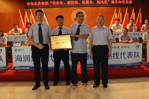 云顶集团·(中国大陆)唯一官方网站
