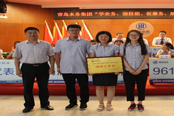 云顶集团·(中国大陆)唯一官方网站