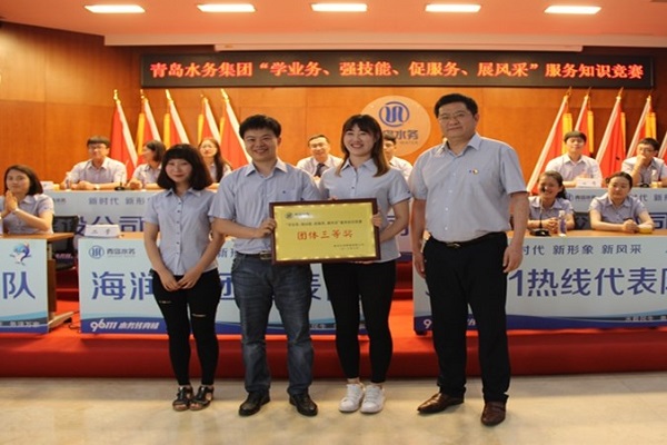 云顶集团·(中国大陆)唯一官方网站