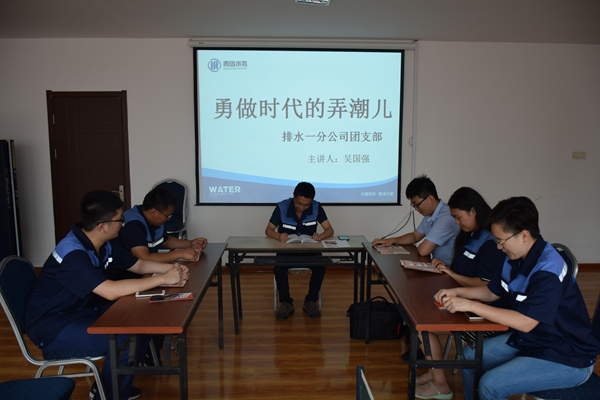 云顶集团·(中国大陆)唯一官方网站
