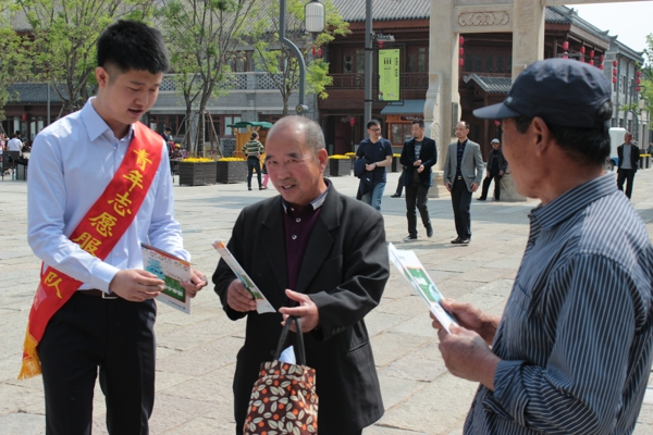 云顶集团·(中国大陆)唯一官方网站