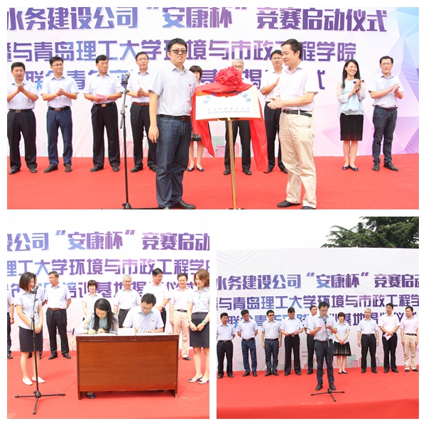 云顶集团·(中国大陆)唯一官方网站